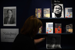 Mo Yan bromeó con Vargas Llosa y declaró su amor por García Márquez