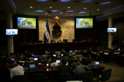 Congreso conoce petición de fondos del TSE