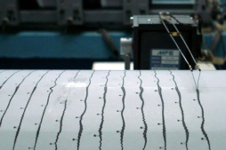 Dos sismos de magnitudes 3,9 y 4,3 se registran en El Salvador