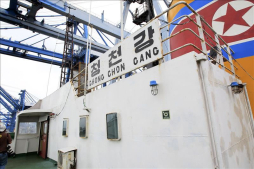 Ministerio Público de Panamá volverá a interrogar a tripulantes norcoreanos