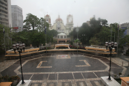 Ingreso de onda tropical dejará lluvias en gran parte del territorio