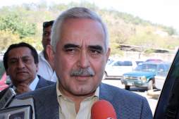 Suspenden audiencia inicial de Bendaña