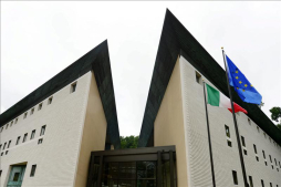 EUA defiende sus programas de espionaje ante indignación de UE