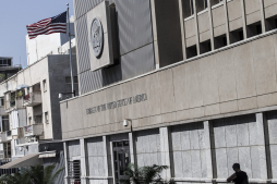 EUA amplía cierre de sus embajadas