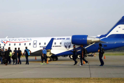 Honduras llegó a Panamá con la esperanza de un triunfo