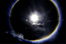 Honduras: Fenómeno solar sorprende a sampedranos