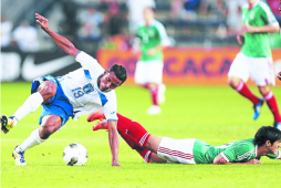 Una digna Honduras pierde con México y se queda sin el título