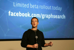 Mark Zuckerberg haría campaña por la reforma migratoria en EUA