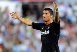 Cristiano Ronaldo: 'Tenemos que ganar un título importante'