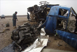 Afganistán: Un ataque con bomba causa la muerte de 5 policías de frontera