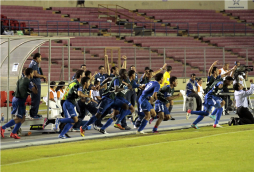 El festejo de la proeza catracha