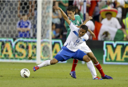 Una digna Honduras pierde con México y se queda sin el título