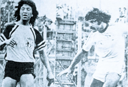 Expedientes del Fútbol