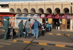 Frustran un ataque de Al Qaida en Yemen