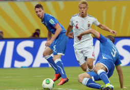 Italia remonta a Japón en un partidazo y clasifica a semifinales