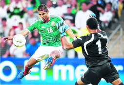 Una digna Honduras pierde con México y se queda sin el título