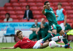 Japón se impuso en amistoso a México