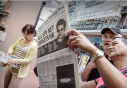 Tea Party contra plan de inteligencia de Obama