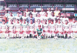 Expedientes del Fútbol