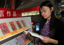 Mo Yan bromeó con Vargas Llosa y declaró su amor por García Márquez