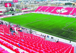 El BMO FIeld, donde Honduras buscará primeros puntos