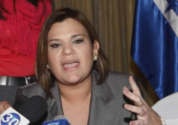 Cohep: 'La DEI debería depender de Finanzas'