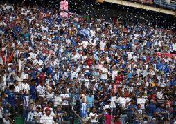 Más de dos mil catrachos gritarán ¡Honduras!