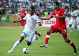 Honduras pedirá sorteo de calendario