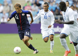 Honduras se mete a cuartos y se viene la Brasil de Neymar