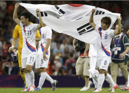 Corea del Sur se impone a Japón y se lleva el bronce