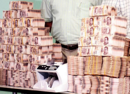 México: Incautan $7.1 millones a ex gobernador del PRI