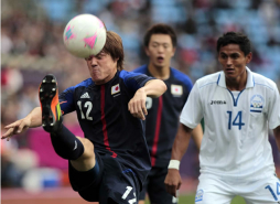 Honduras se mete a cuartos y se viene la Brasil de Neymar