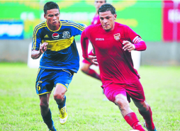 Honduras de El Progreso se clasifica a la fiesta grande