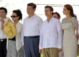 El iPhone de la primera dama de China abre el debate