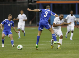 Wilson sí estará ante México