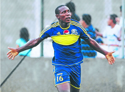 Honduras de El Progreso se clasifica a la fiesta grande