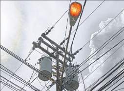 Enee se endeudará con $215 millones durante concesión