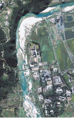 Cierra planta nuclear