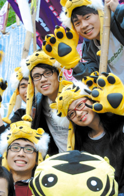 Inicia el Año del Tigre