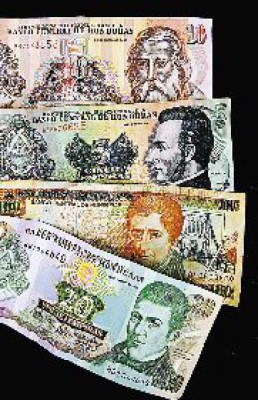 Demandan al Banco Central