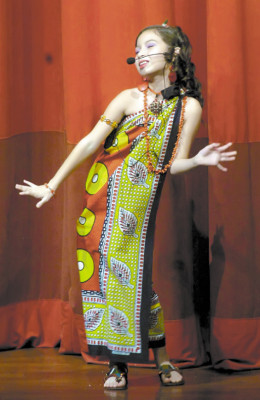 Se divierten con Zimba