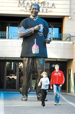 El país del arcoiris