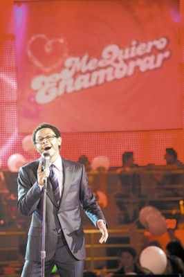 'Me quiero enamorar”