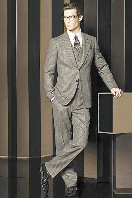 Lo que ellos llevan puesto