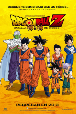 Dragon Ball Z