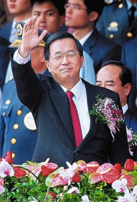 Presidente de Taiwán llega mañana