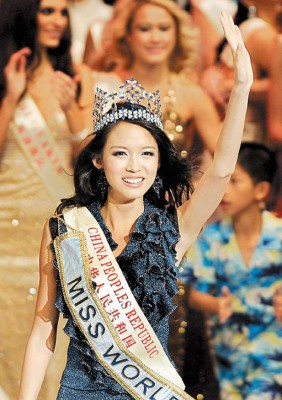 Miss Mundo llega a Puerto Rico