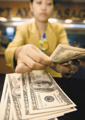 Bancos: IPM e Ihss retiran fondos del Bcie