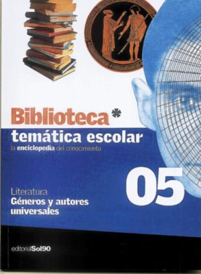 Adquiera desde hoy el quinto tomo