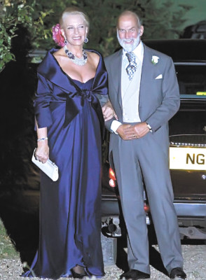 Boda real en Londres